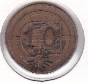 Portugal 1 Centavo 1918