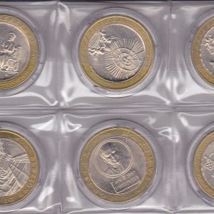 Vatican set 6 medals Pope John Paul II