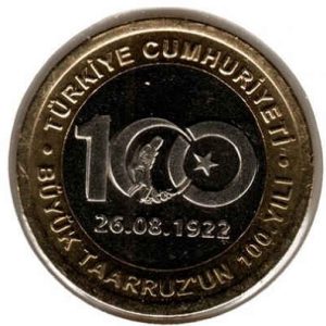 Turkey 1 Lira 2022 The Great Offensive