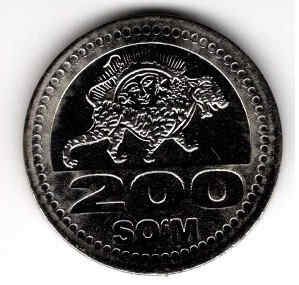 Uzbekistan 200 Som 2018