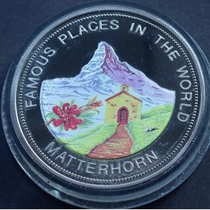 Uganda 1000 Shillings 1993 Matterhorn Mountain