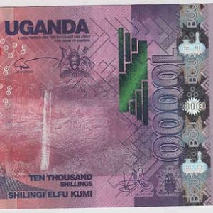 Uganda 10000 Shillings 2021