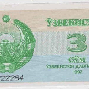 Uzbekistan 3 Sum 1992