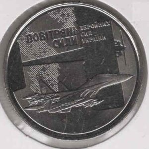 Ukraine 10 Hryven 2019 Ukraine Air Force