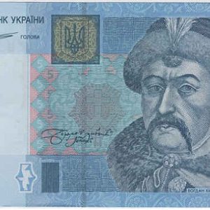 Ukraine 5 Hryven 2011