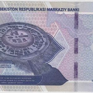 Uzbekistan 20.000 Som 2021