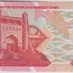 Uzbekistan 2000 Sum 2021