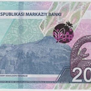 Uzbekistan 200.000 Som 2022