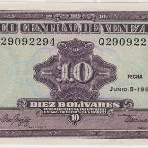 Venezuela 10 Bolivares 1995