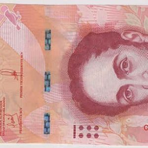 Venezuela 20000 Bolivares 2017