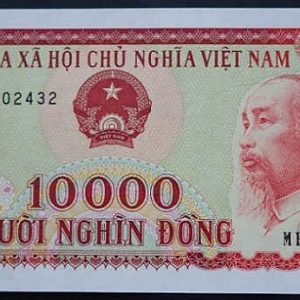 Vietname 10000 Dong 1993