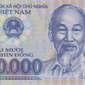 Vietnam 20000 Dong 2006