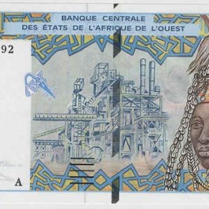 West African States - Gabon 5000 Francs 2002
