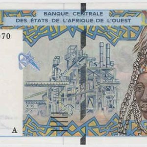 West African States – Ivory Coast 5000 Francs 2002