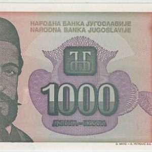 Yugoslavia 1000 Dinar 1994