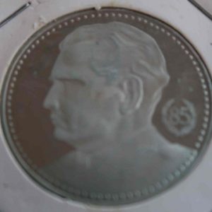 Yugoslavia 200 Dinars 1977 Tito