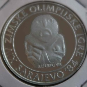 Yugoslavia 250 Dinars 1983 Logo Olympics Sarajevo84