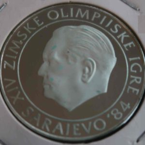 Yugoslavia 250 Dinars 1984 Tito Olympics Sarajevo84