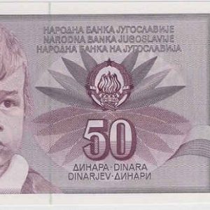 Yugoslavia 5 Dinara 1968