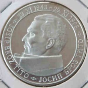 Yugoslavia 50 Dinars 1968 Tito