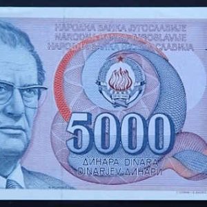 Yugoslavia 5000 Dinara 1985