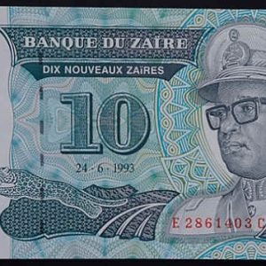 Zaire 10 New Zaires 1993