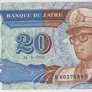 Zaire 20 Zaire 1993