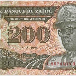 Zaire 200 Zaires 1994