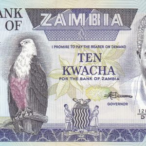 Zambia 10 Kwacha 1980-88