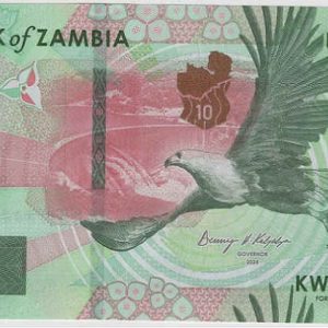 Zambia 10 Kwacha 2024