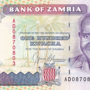 Zambia 100 Kwacha (1991)