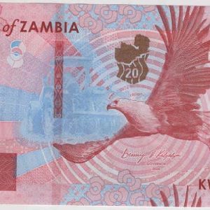 Zambia 20 Kwacha 2024