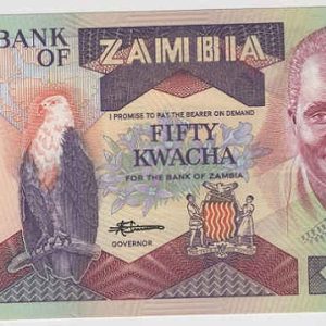 Zambia 50 Kwacha