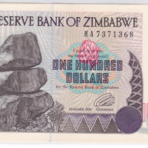 Zimbabwe 100 Dollars 1995