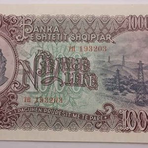 Albania 1000 Lek 1957