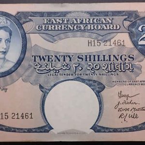East Africa 20 Shillings (1958-60)