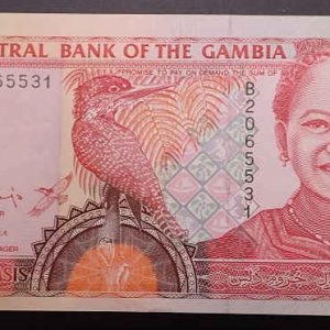 Gambia 5 Dalasi (1996)