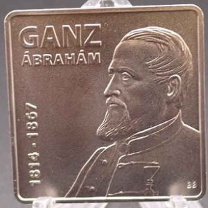 Hungary 2000 Forint 2014 Ganz Abraham