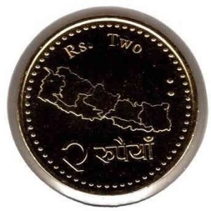 Nepal 2 Rupees 2020