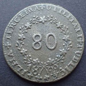D. Maria II 80 Reis 1829 Thin Disc