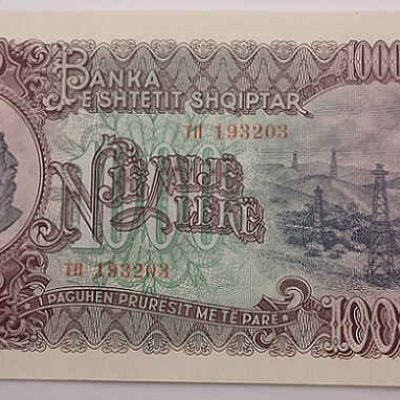 Albania_1000-Lek_1957_P32_a.jpg