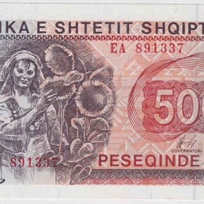 Albania_500-Lek_1996_P48B_a.jpg