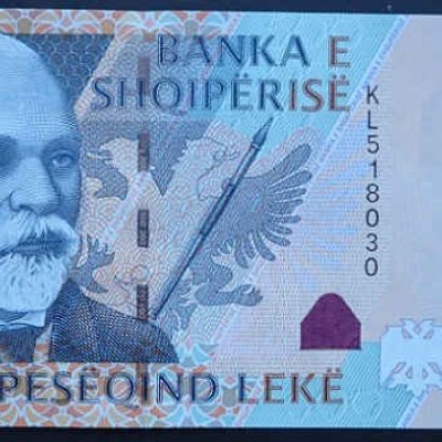 Albania_500-Leke_2015_P72_a.jpg