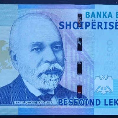 Albania_500-Leke_2020_a.jpg