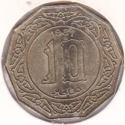 Algeria_10-Dinars_1981_KM110_a.jpg