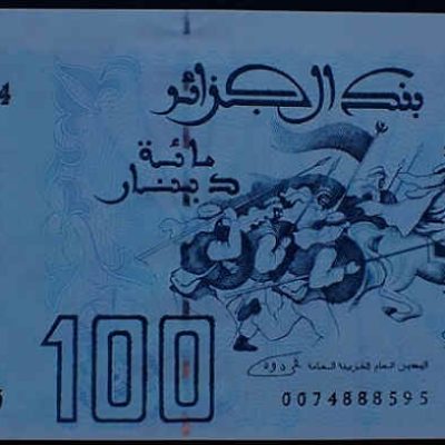 Algeria_100-Dinars_1992_P137_a.jpg