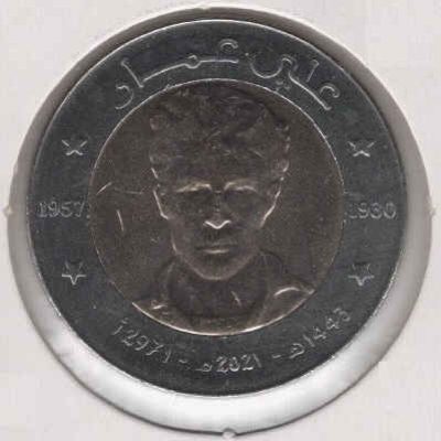 Algeria_100-Dinars_2021_a.jpg