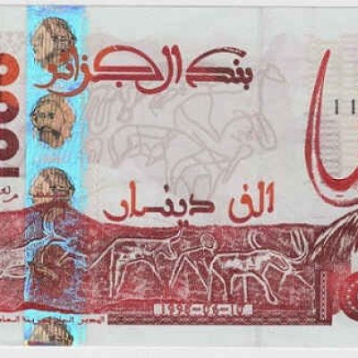 Algeria_1000-Dinars_1998_P142B_a.jpg