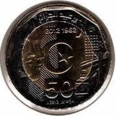 Algeria_200-Dinars_2012_KM140_50th-Anniversary-of-Independence_a.jpg