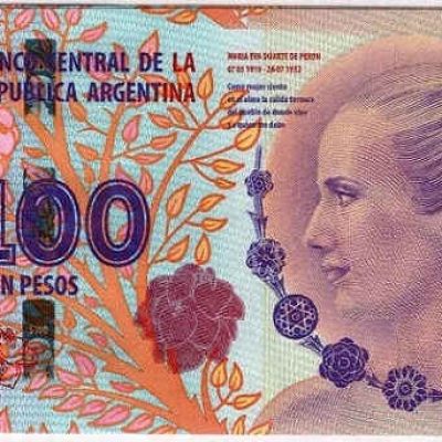 Argentina_100-Pesos_2012_P358_a.jpg